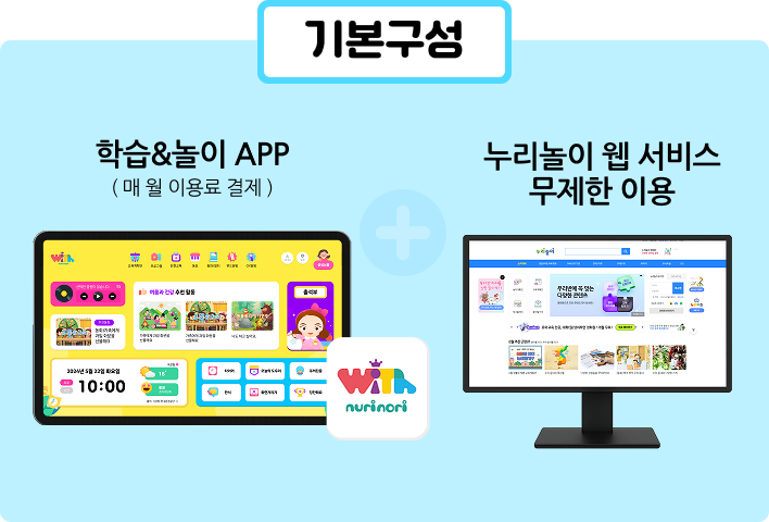 모바일 이미지1