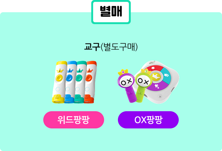 모바일 이미지2