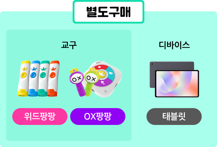 모바일 이미지2