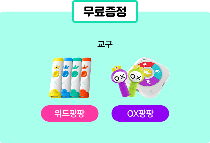 모바일 이미지2