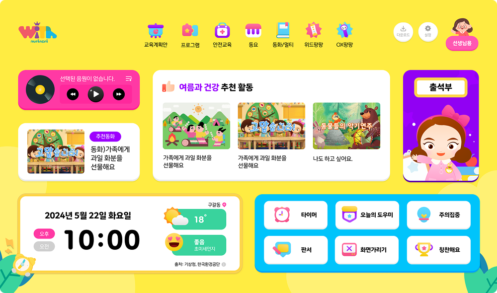 미리보기 1