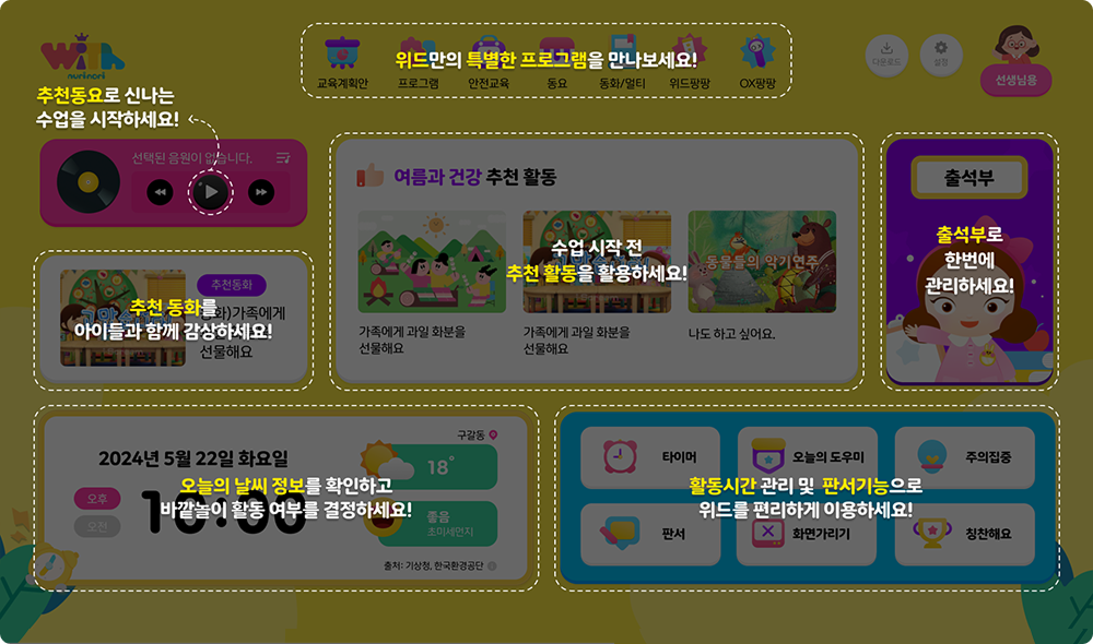 미리보기 2