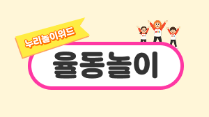 후기1 썸네일