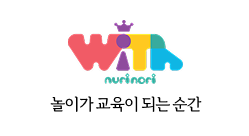 위드 소개페이지 풀버전 썸네일